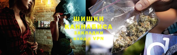 прущая мука Горно-Алтайск