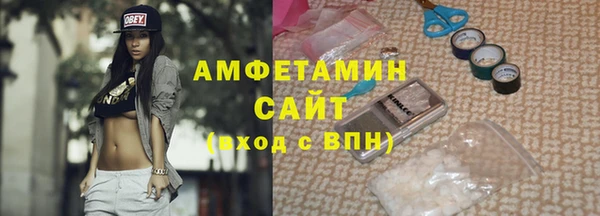 мдма Горняк