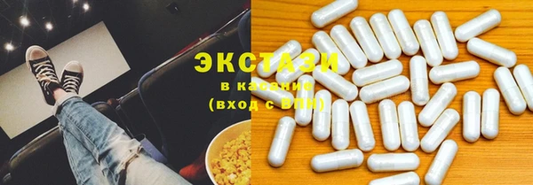 прущая мука Горно-Алтайск