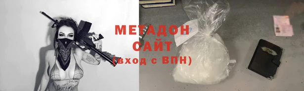 прущая мука Горно-Алтайск