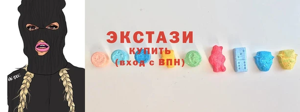 мдма Горняк