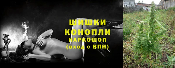 мдма Горняк