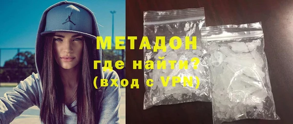 прущая мука Горно-Алтайск